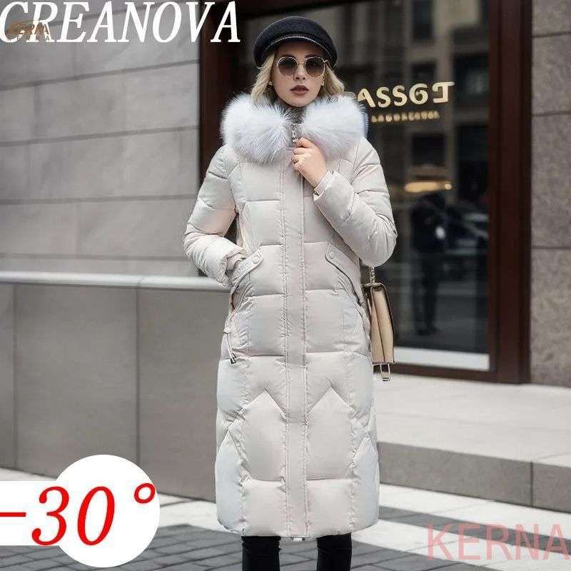 Пуховик KERNA #1