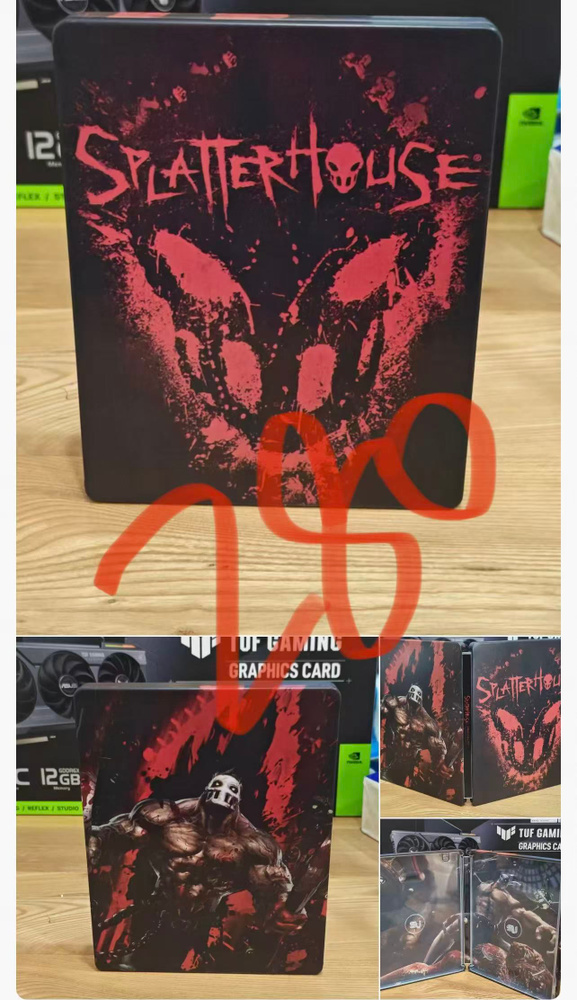 Игра (PlayStation 3 #1