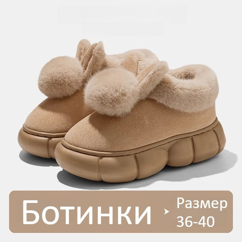 Ботинки броги #1