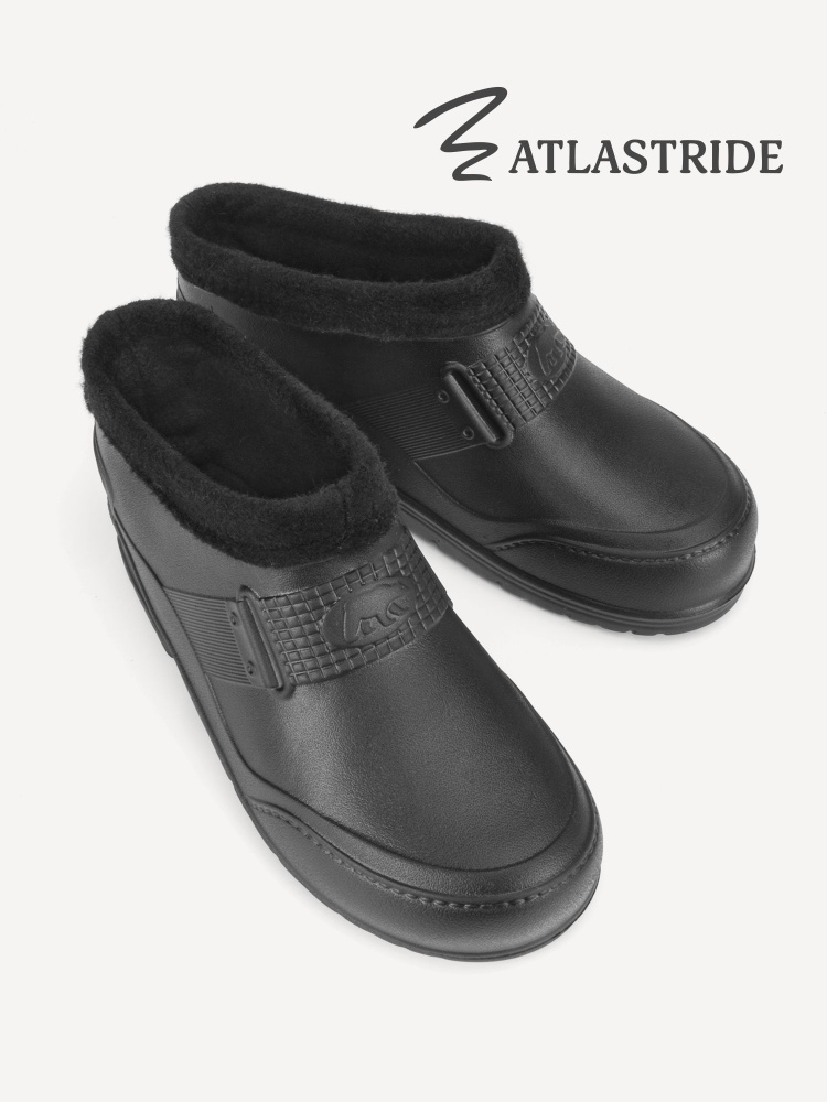 Галоши ATLASTRIDE #1