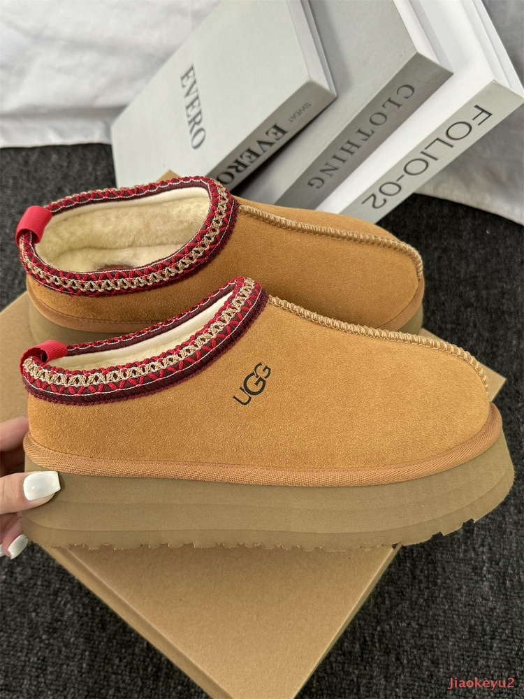 Угги UGG #1