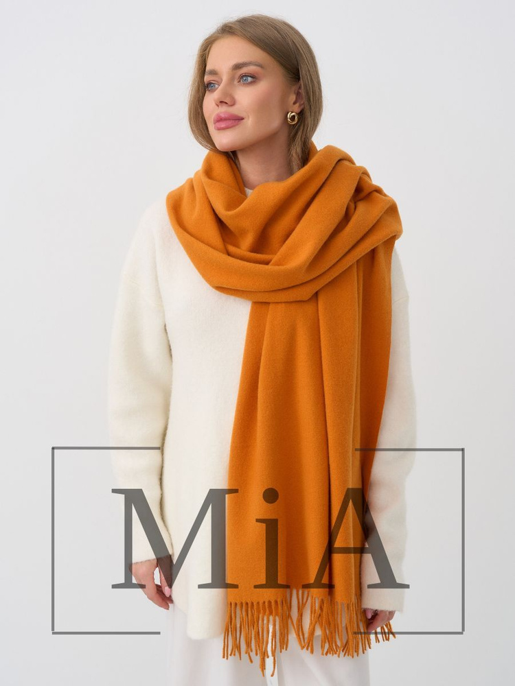 Шарф палантин Amelia Home #1