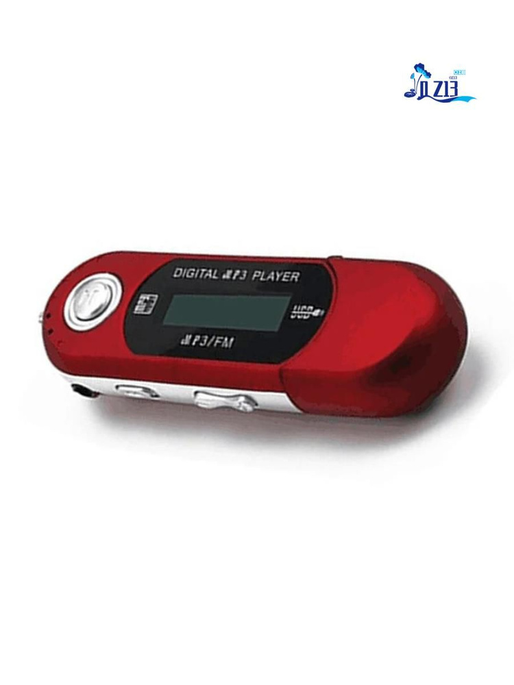 MP3-плеер, белый #1