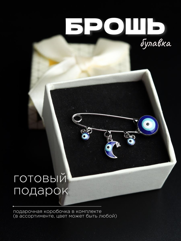 Значок #1