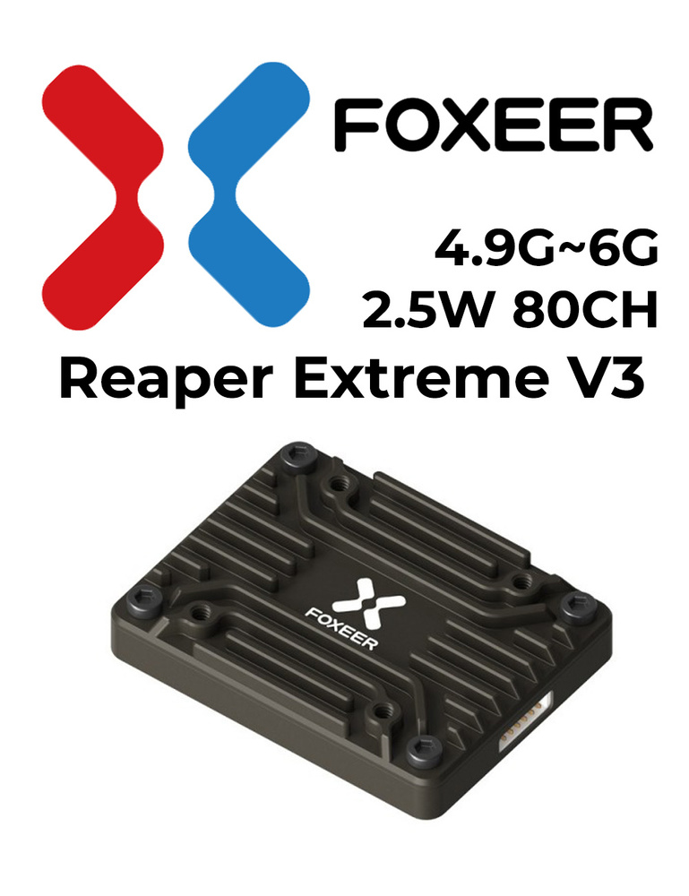 Видеопередатчик Foxeer 4.9G6G Reaper Extreme V3 2.5W 80CH VTx #1