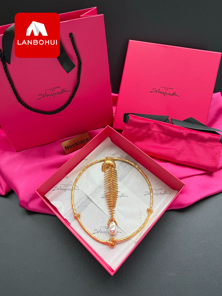 Lanbohui Колье #1