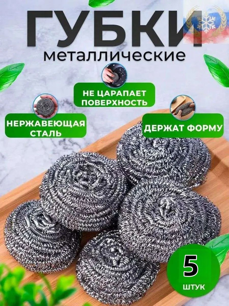 Твердое мыло #1