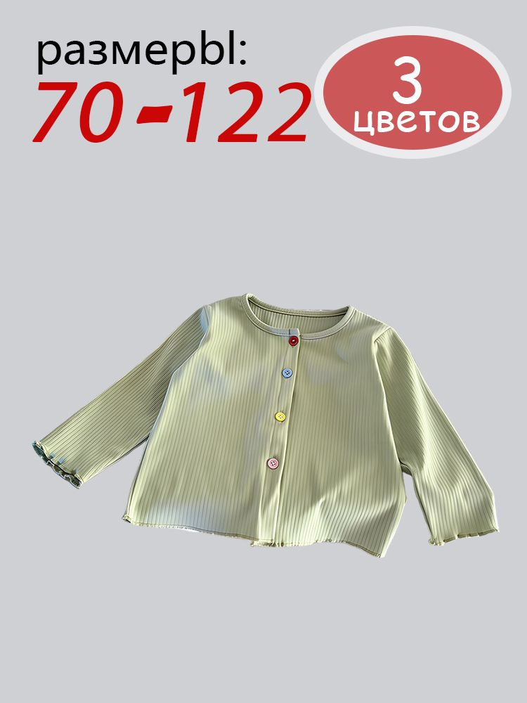 Платье #1