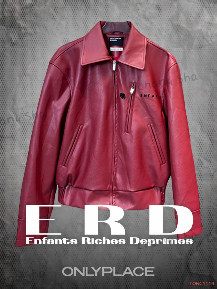 Куртка leather jacket #1