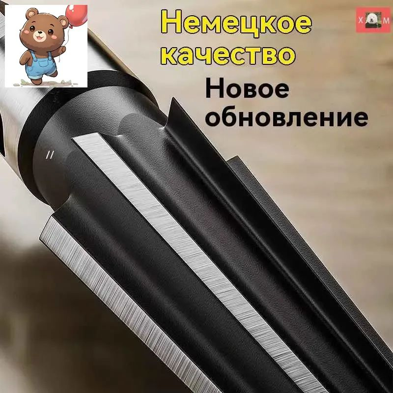 Развертка #1