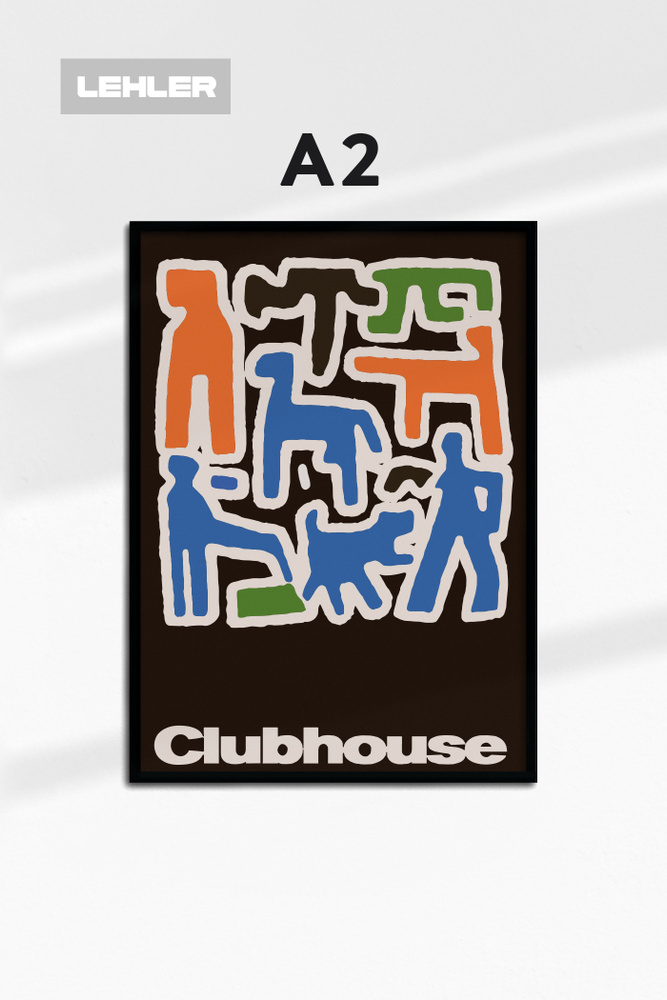 Постер "Сlubhouse" / формат А2 в чёрной алюминиевой рамке #1