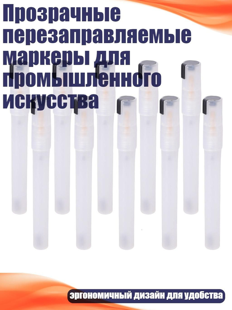  Карандаш #1