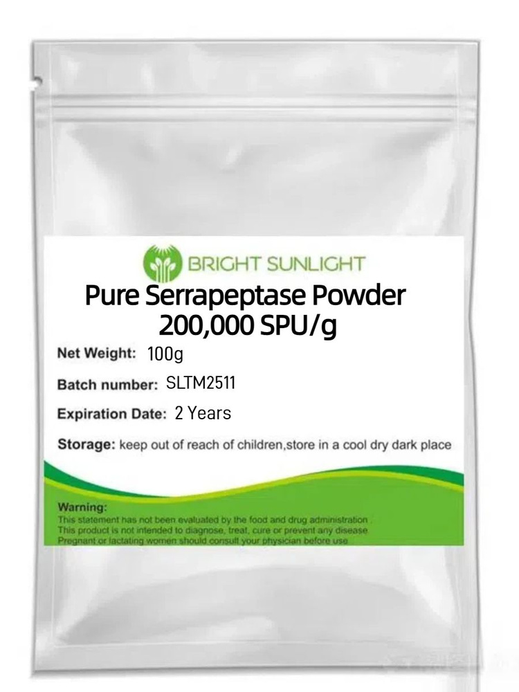 100 г Чистый порошок серрапептазы Serrapeptase 200,000 SPU/г #1