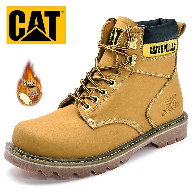 Ботинки Caterpillar #1