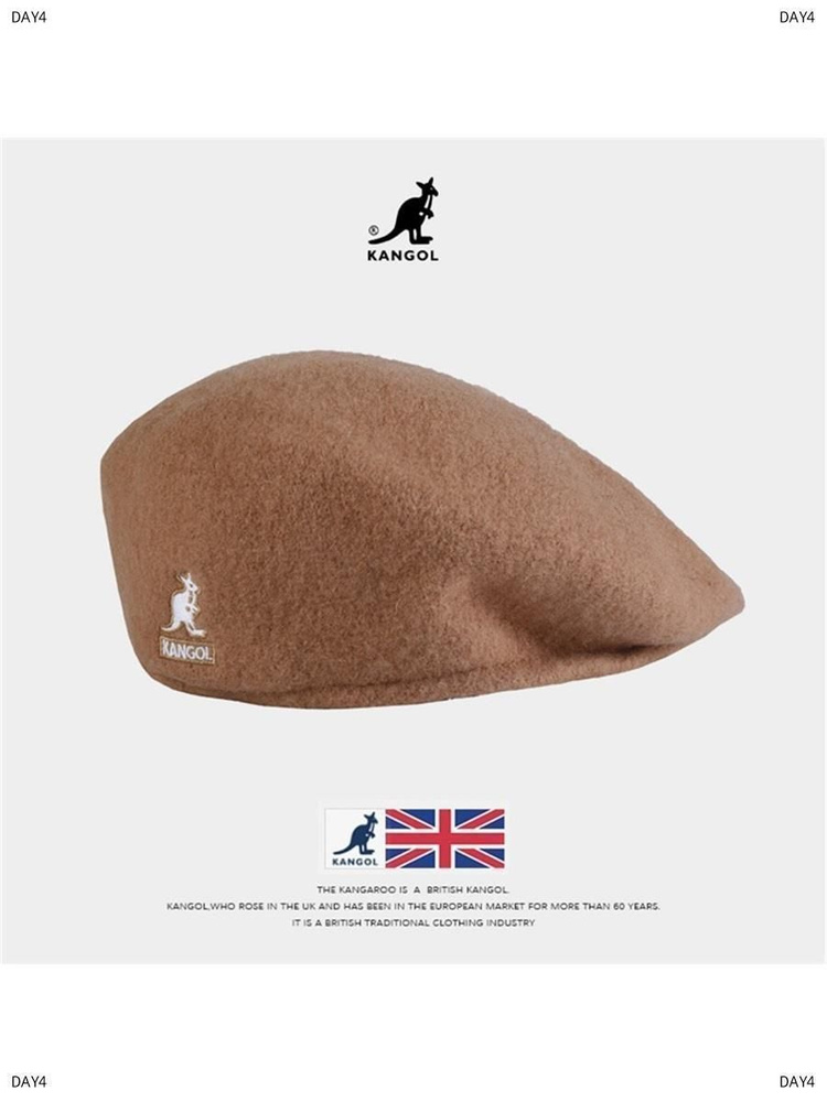 Берет KANGOL берет #1