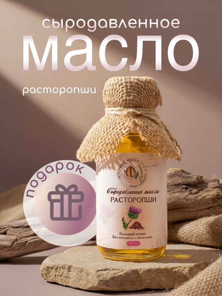 ����������� ������� Vermoje ������������: ����.
