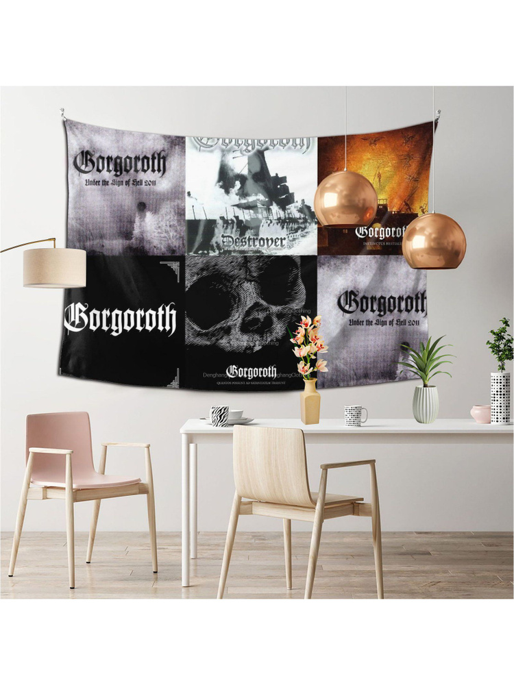 Флаг плакат баннер Gorgoroth Pattern #1