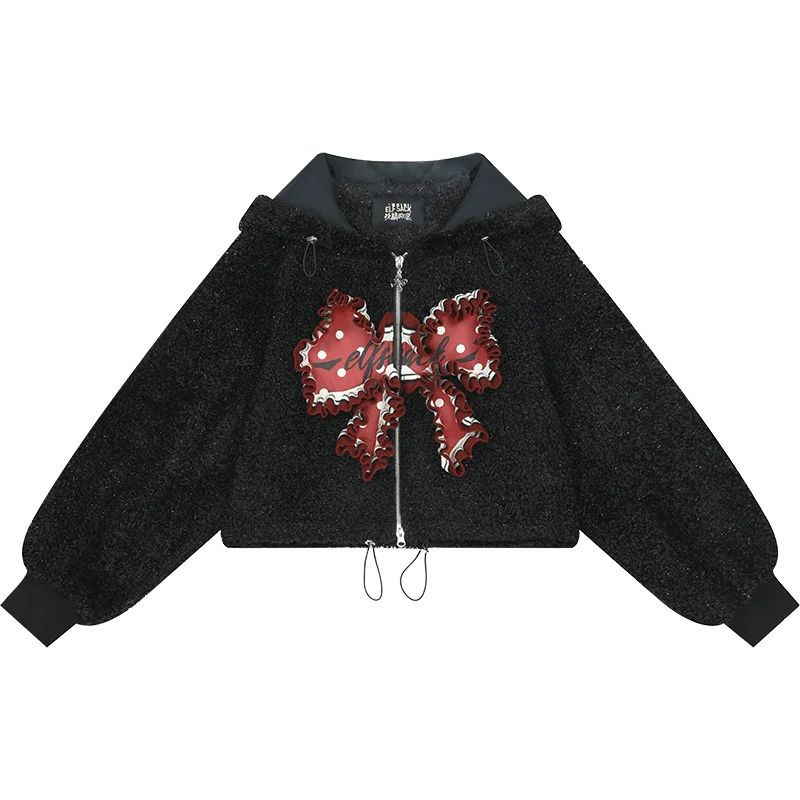 Куртка ELFSACK #1