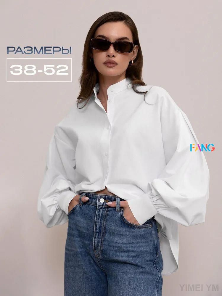 Рубашка #1