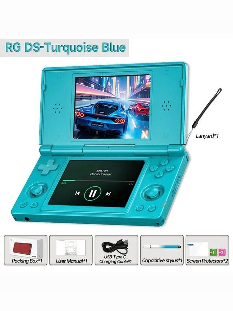Портативная игровая консоль Anbernic RG DS (с игровыми картриджами