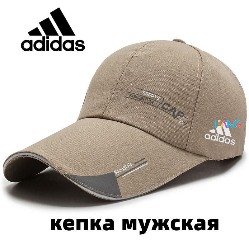 Бейсболка #1