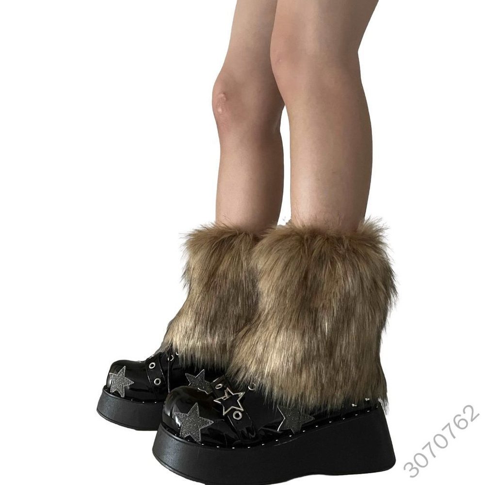 Гетры RUISINERY #1