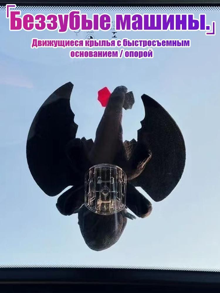 Статуэтка A #1