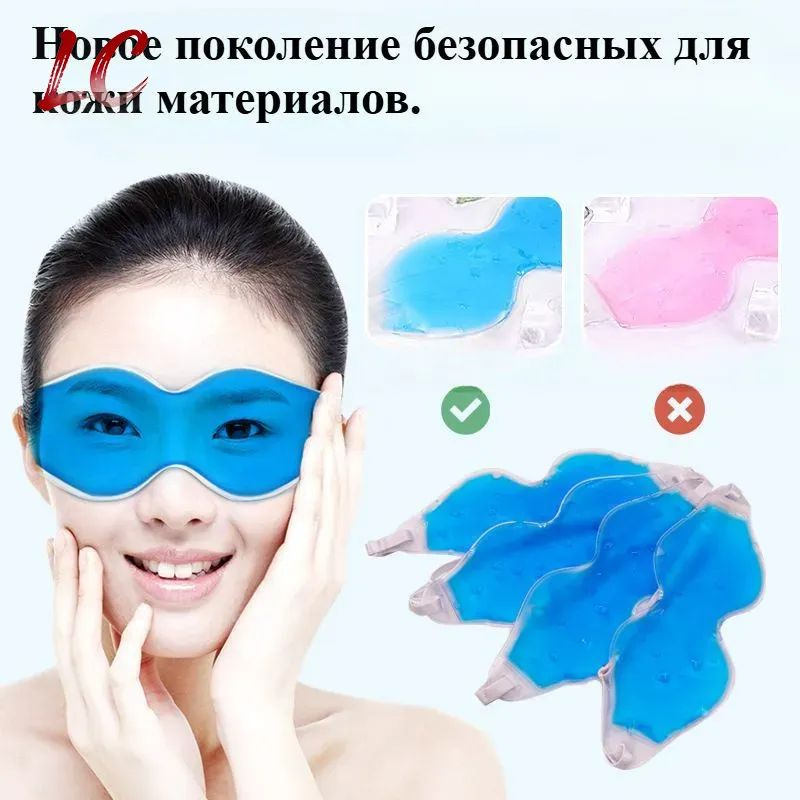 Патчи #1