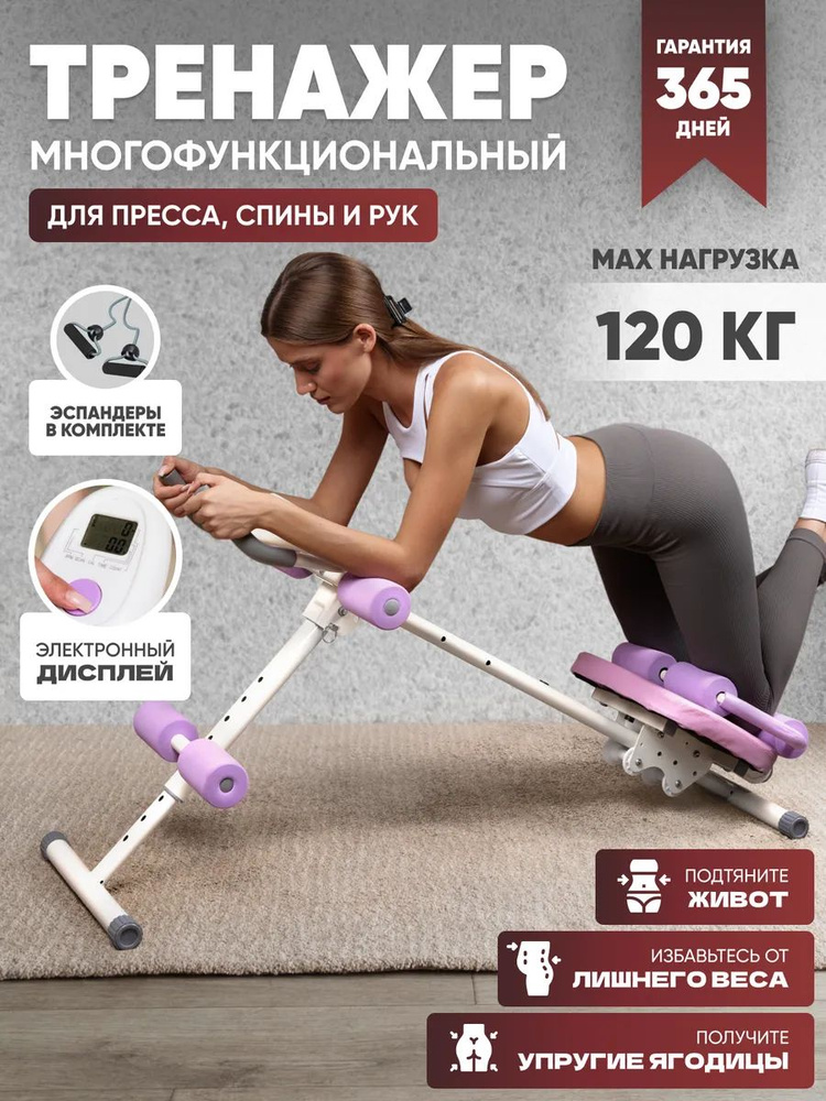 Степпер 1371-jfj #1