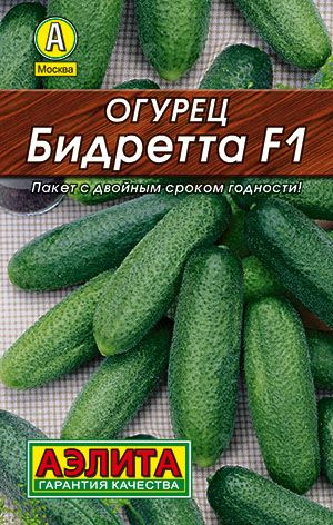 Семена Огурец Бидретта F1 (10 семян) - Аэлита #1