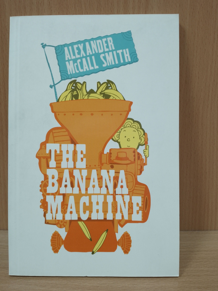 Banana Machine #1