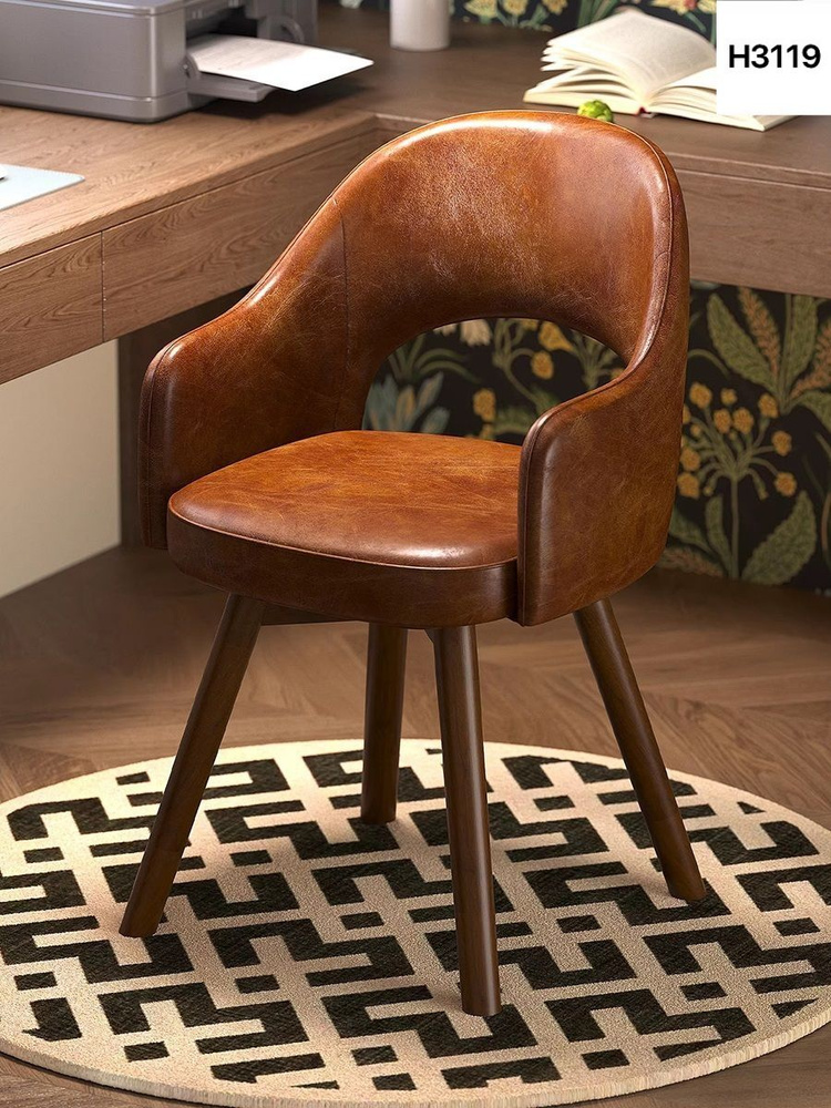 Стул мастера, Brown #1