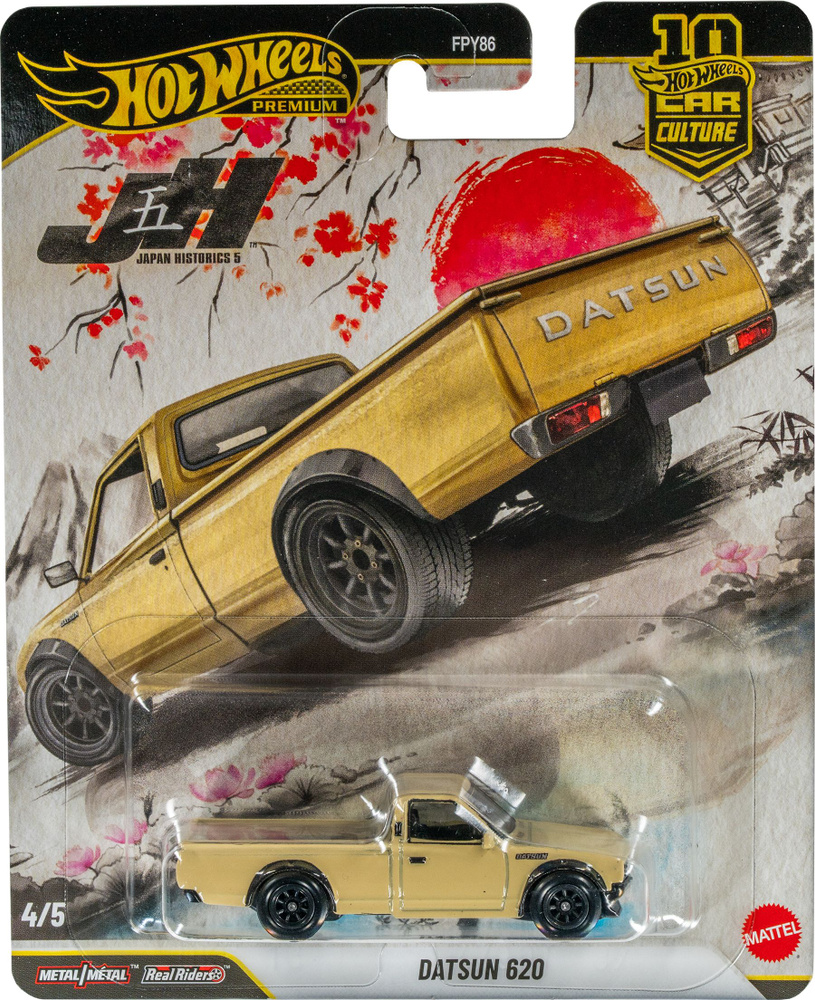 Машинка Hot Wheels Premium Datsun 620 купить на OZON по низкой цене