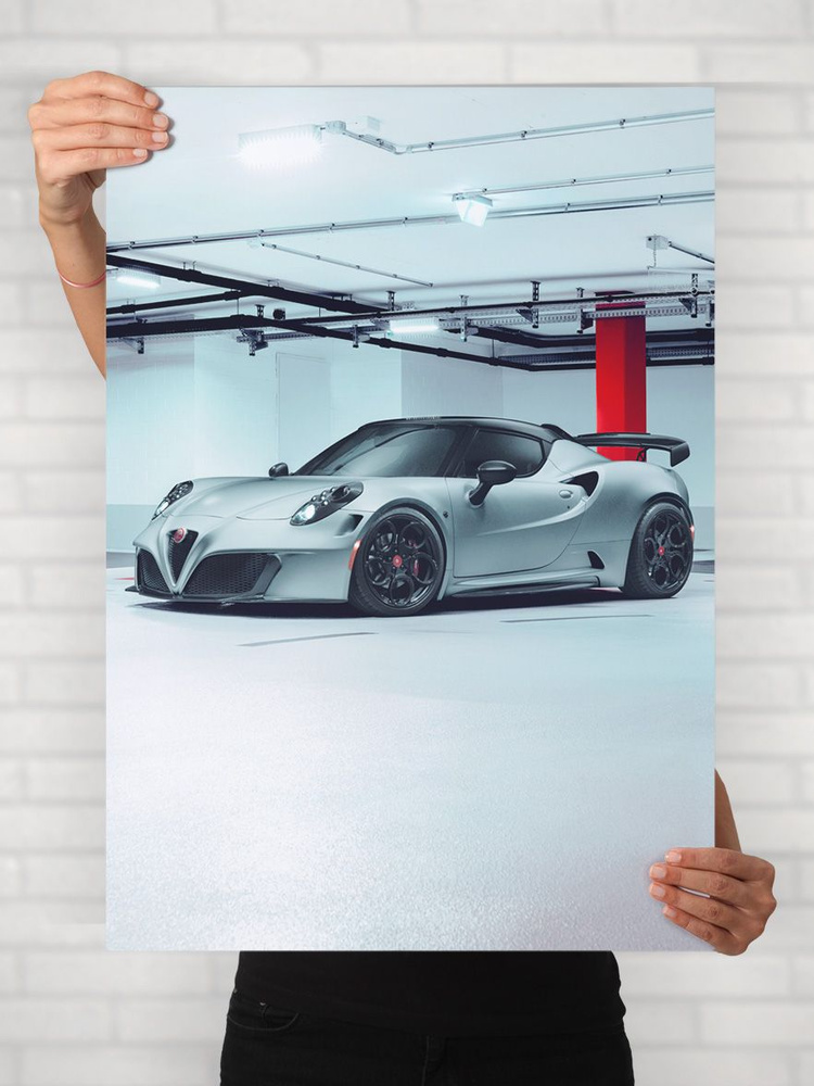 Плакат на стену для интерьера Легенды Авто (Альфа Ромео 4C - Alfa Romeo 4C 1) - Постер по машине формата #1