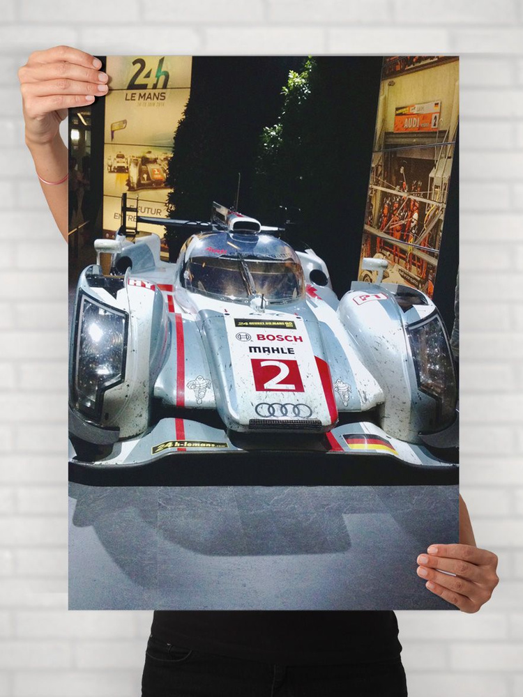 Плакат на стену для интерьера Легенды Авто (Ауди R18 e tron quattro - Audi R18 e tron quattro) - Постер #1