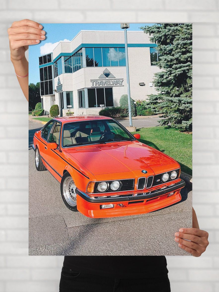 Плакат на стену для интерьера Легенды Авто (БМВ M635CSi - BMW M635CSi 1) - Постер по машине формата A1 #1