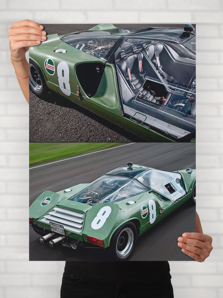 Плакат на стену для интерьера Легенды Авто (Маркос Мантис - Marcos Mantis) - Постер по машине формата #1
