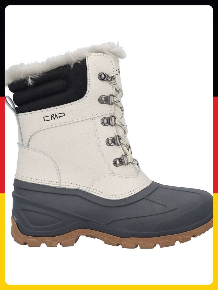 Ботинки CMP Atka WMN #1