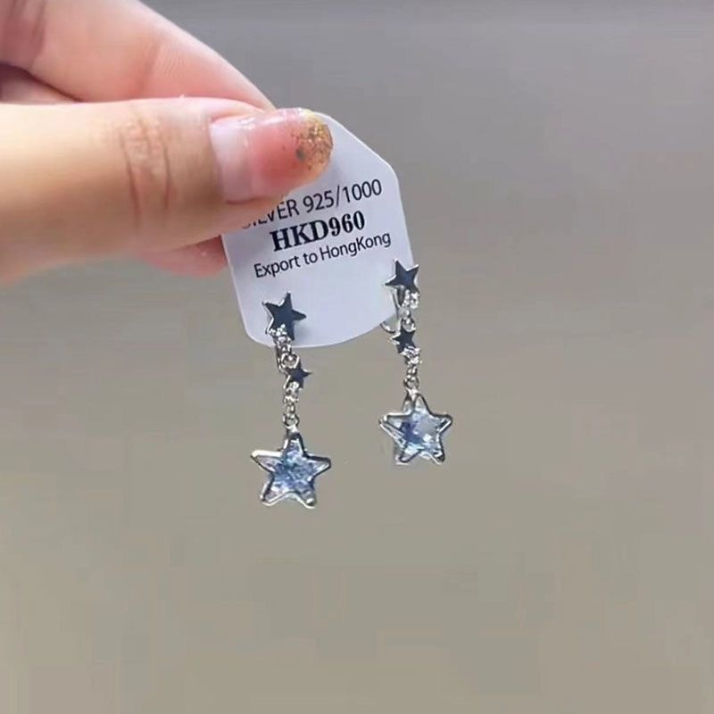 Серьги #1