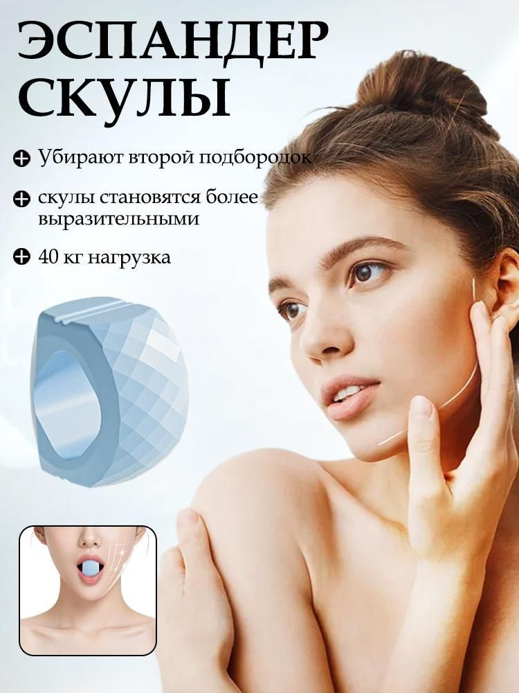 Эспандер , 1 кг #1