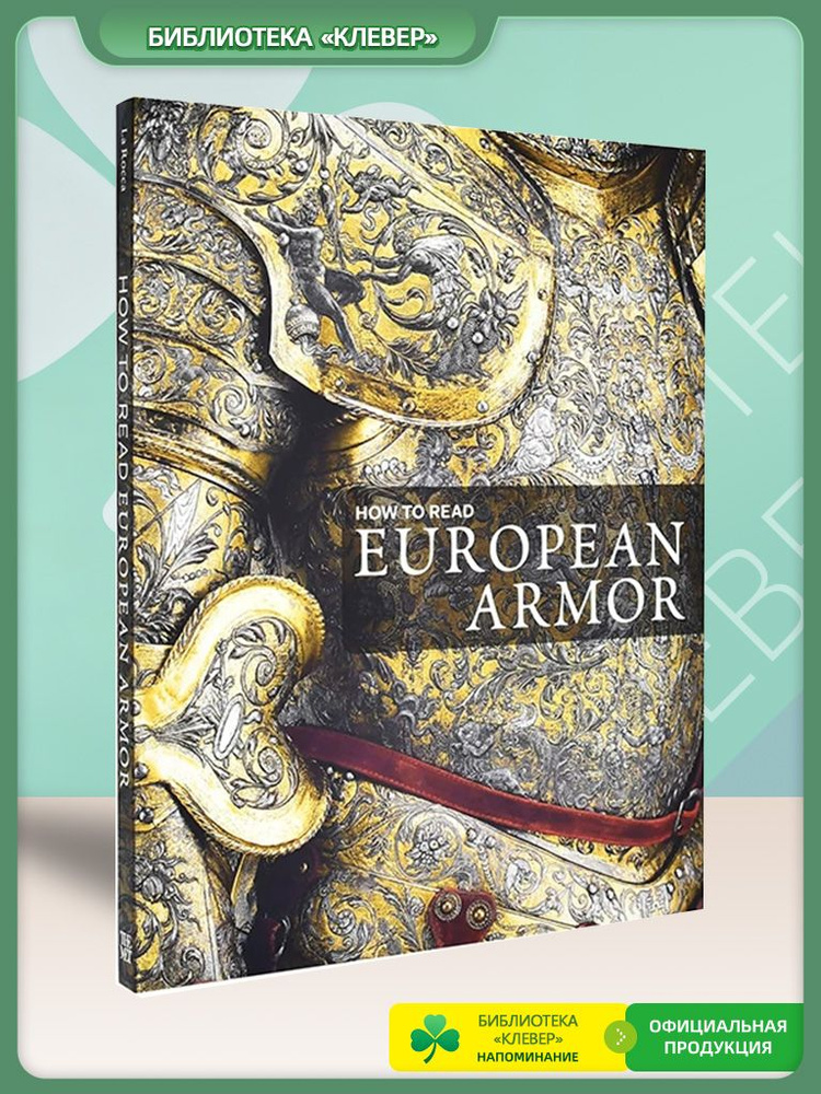 Печатная книга #1