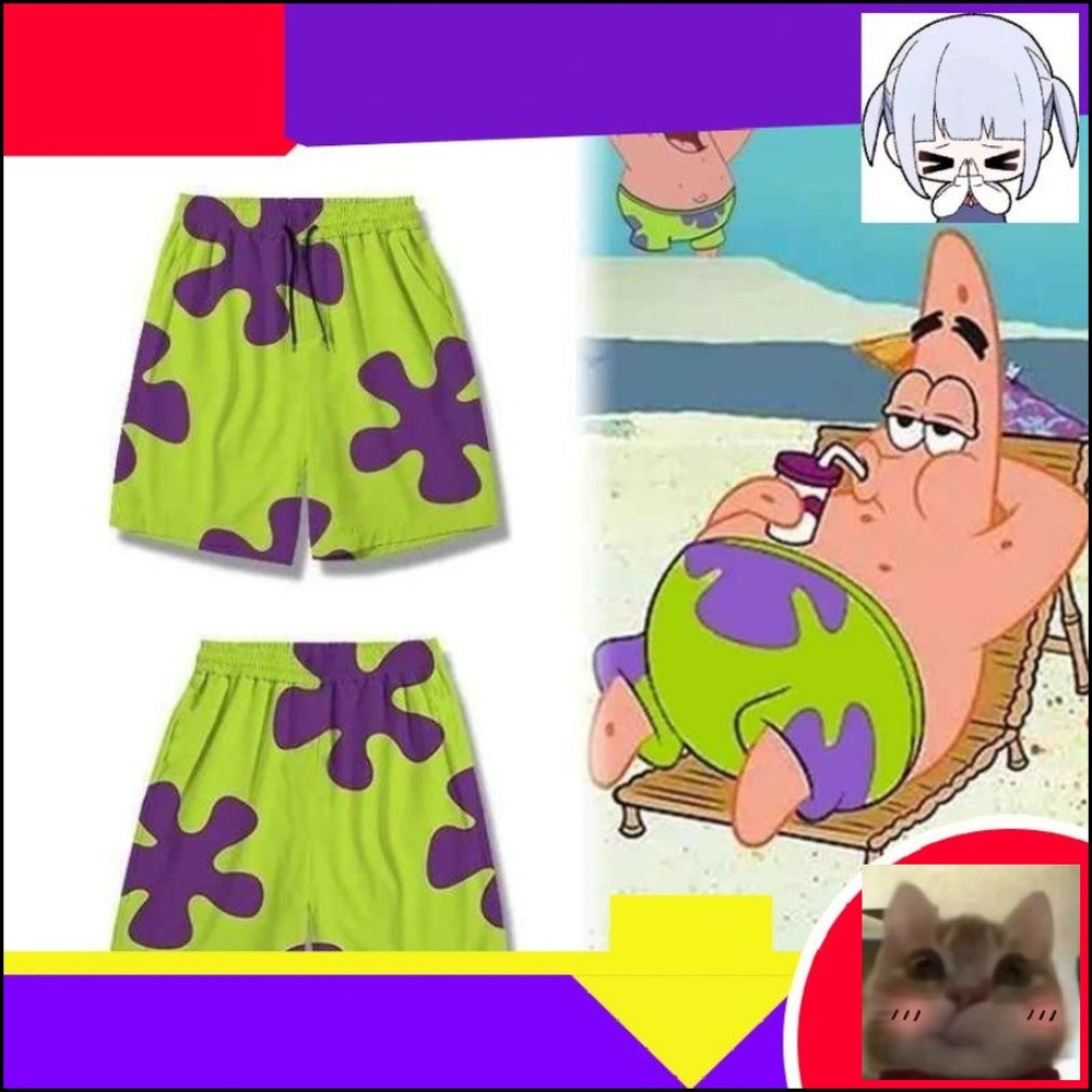 Шорты #1