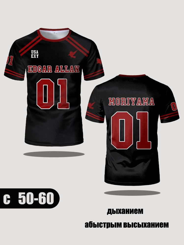 Футболка Edgar Allan Ravens мерч аниме #1