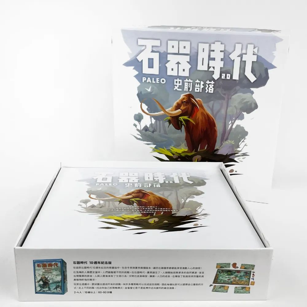 Настольная игра #1