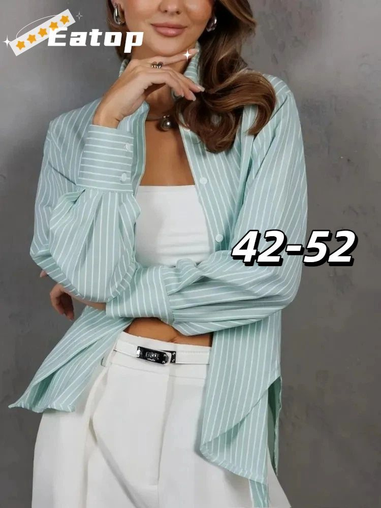 Рубашка Massimo Dutti #1