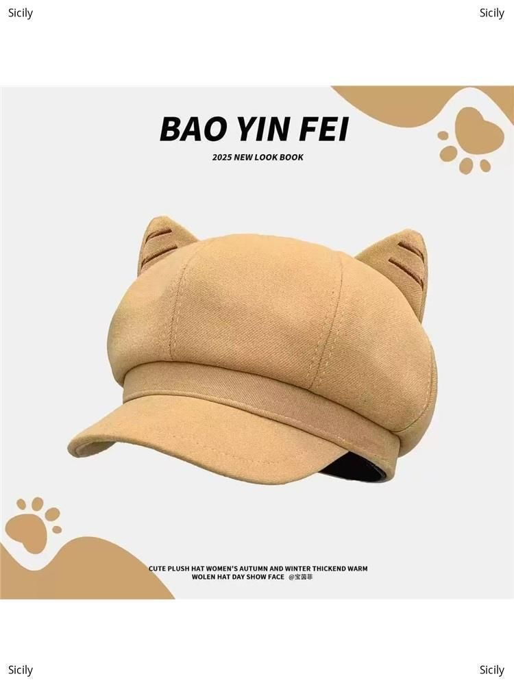 Берет KANGOL берет #1