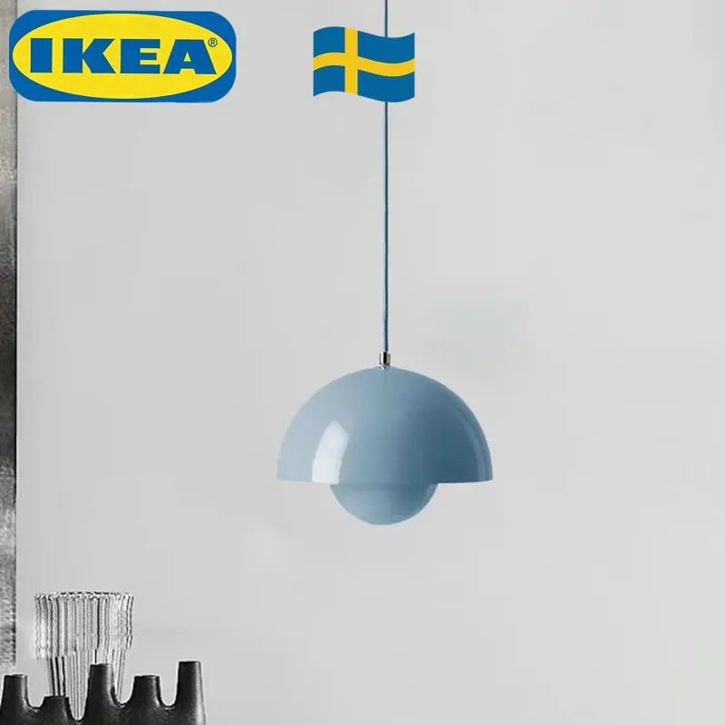 IKEA Потолочный светильник, E27 #1