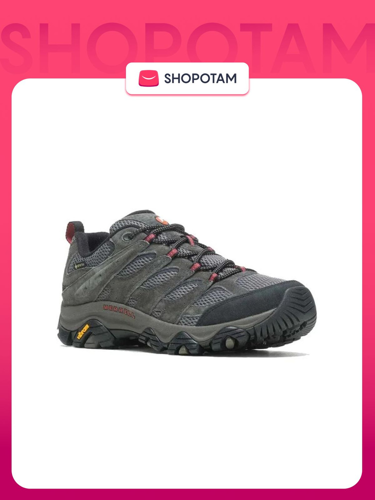 Ботинки Merrell #1