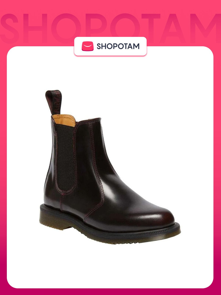 Ботинки Dr. Martens #1