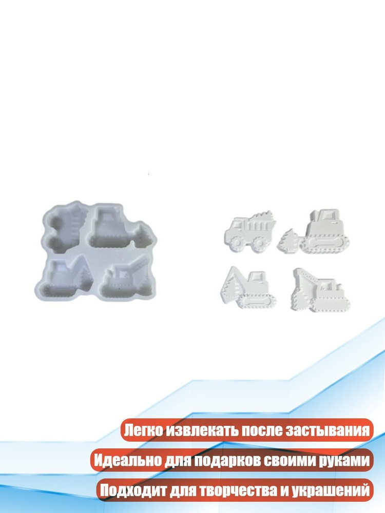  Гипс 80 г #1
